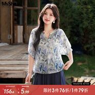 MsShe【復(fù)古印花小衫】大碼女裝2025夏季胖mm巨顯瘦上衣七分褲 【套頭綁帶】水晶藍(lán)色現(xiàn)貨 4XL