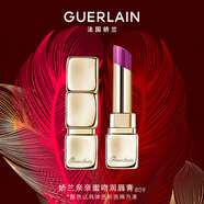 嬌蘭（Guerlain）親親蜜吻潤唇膏809蜜光薰衣紫色 口紅化妝品生日七夕情人節禮物