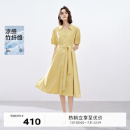 伊芙麗（eifini）【涼感親膚】設(shè)計感A擺寬松職場襯衫式連衣裙女2024夏裝新款裙子 月色黃 XL 128-140斤