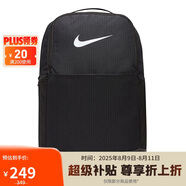 耐克（NIKE）男女訓(xùn)練雙肩包 旅行包電腦包書包DH7709-010 黑