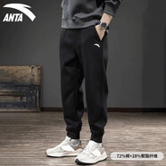 安踏（ANTA）運(yùn)動(dòng)褲男士春夏季新款舒適透氣跑步針織長(zhǎng)褲寬松休閑褲子 -1基礎(chǔ)黑/單標(biāo)/【推薦】 S /165-適合90-100斤