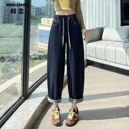 闊戀松緊腰哈倫牛仔褲女2025秋季寬松高腰顯瘦垮褲百搭直筒老爹長(cháng)褲 藍色 S