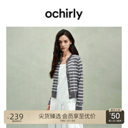 歐時力OCHIRLY【可機洗澳大利亞100%羊毛】針織外套航海系2025夏 灰條 M