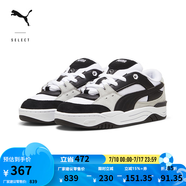 彪馬（PUMA）【面包鞋】增高厚底滑板鞋男女休閑板鞋PUMA-180 389267 白-黑色-11 40.5