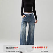 ICH MODE美式復(fù)古藍(lán)微喇牛仔褲女2025年春季新款闊腿修身休閑褲男 深藍(lán)色 S