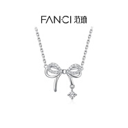 Fanci范琦蝶夢項鏈女蝴蝶結(jié)銀七夕情人節(jié)禮物生日送女友送閨蜜