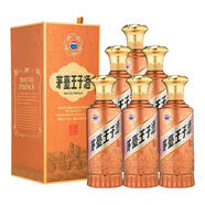 茅臺（MOUTAI） 茅臺王子酒 醬香型白酒 送禮婚宴 53度 500mL 6瓶 醬香經(jīng)典整箱