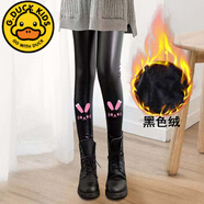 G.DUCKKIDS女童打底褲PU皮褲加絨秋冬款兒童冬裝修身皮褲女孩打底褲外穿百搭 小兔黑色絨 130 cm適合120-130cm年齡7-8歲