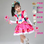 南糖三色愛(ài)心萌可公主裙奇妙?lèi)?ài)心萌可公主裙樂(lè )美裙子衣服小美少女變身魔仙 樂(lè )美公主裙【送玩具+配件】 100
