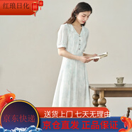 茵曼（INMAN）【商場(chǎng)】茵曼通勤連衣裙2024夏女裝新款花邊V領(lǐng)短袖印花裙子 白底藍花 S