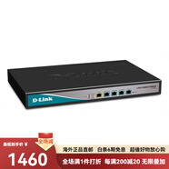 友訊（D-Link）dlink DI-8200上網(wǎng)行為管理認(rèn)證路由器 智能流控企業(yè)級