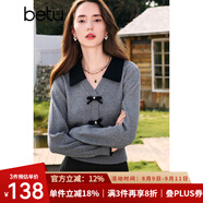 百圖betu女裝秋季新款毛針織衫拼色翻領(lǐng)甜美紐扣針織衫女2408T10 灰色 M