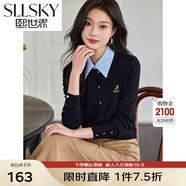 熙世界簡(jiǎn)約通勤短款針織上衣2024春季新款外搭顯瘦圓領(lǐng)開(kāi)衫外套 黑色 S
