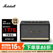 MARSHALL（馬歇爾）ACTON II  BLUETOOTH音箱2代無(wú)線藍(lán)牙家用重低音音響 黑色