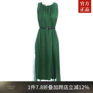 迪洛薇桑蠶絲100%夏季真絲連衣裙女高端氣質(zhì)復(fù)古風(fēng)新款裙子中長款休閑 森林綠 均碼