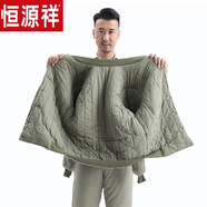 恒源祥勞保棉襖棉服套裝男冬季加厚防寒保暖棉衣褲老式冷庫礦井勞保棉襖 單棉襖【2.1斤重】 特級白棉 L 中碼(175-180)
