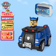 汪汪隊(duì)立大功（PAW PATROL）兒童玩具車生日禮物汪汪隊(duì)立大功-阿奇遙控巡邏警車