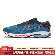 美津濃（MIZUNO）慢跑減震透氣耐磨跑鞋WAVE ULTIMA14 01/暗藍(lán)/灰白色/亮紅色 42.5