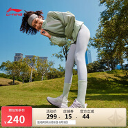 李寧凌波v2休閑慢跑鞋女鞋2025新款腳感舒適簡約百搭運(yùn)動鞋ARSV104