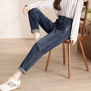 俞兆林（YUZHAOLIN）哈倫牛仔褲女2025年春秋新款九分褲寬松蘿卜褲高腰顯瘦彈力老爹褲 藍灰色 【新品】 27 碼【建議90-100斤】