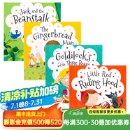 童話故事繪本10冊(cè)My Very First Story Time 英文原版繪本 The Ugly Duckling丑小鴨Cinderella灰姑娘 兒童英語(yǔ)啟蒙認(rèn)知圖畫(huà)書(shū)平裝 經(jīng)典童話故事平裝繪本4