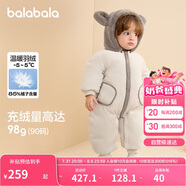 巴拉巴拉寶寶外出羽絨連體衣2024新生兒哈衣爬服冬裝天鵝絨潮208424120214