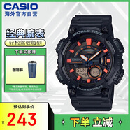 卡西歐（CASIO）大眾指針系列 數(shù)字雙顯世界時(shí)間運(yùn)動(dòng)休閑男表 AEQ-110W-1A2VDF