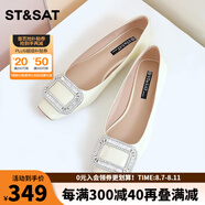 St&Sat/星期六優(yōu)雅通勤女鞋2025年新款水鉆方扣閃耀低跟單鞋SSD1111214 41米白色 35 225mm