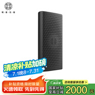 和音元視S100 K歌精靈標(biāo)準(zhǔn)版 移動(dòng)點(diǎn)歌機(jī)家用卡拉OK點(diǎn)歌器 便攜K歌盒子