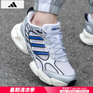 阿迪達(dá)斯 （adidas）男鞋跑步鞋 2025夏季新款清風(fēng)BOOST運(yùn)動鞋低幫緩震耐磨透氣鞋子男 IH2281/清風(fēng)透氣/BOOST/白/藍(lán) 41
