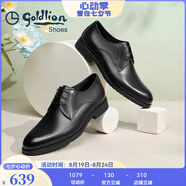金利來(lái)（goldlion）男鞋春夏款商務(wù)皮鞋男正裝鞋婚鞋德比鞋西裝鞋系帶男士皮鞋 黑色(四季款)偏大一碼 41
