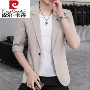 皮爾卡丹（pierre cardin）韓式新潮五點(diǎn)中袖西裝男2025夏季新款休閑修身男士薄短袖西裝夾克 7218粉色 XL