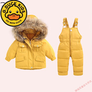 G.DUCKKIDS寶寶羽絨服特厚套裝2025新品冬裝兒童保暖滑雪服男女童韓版兩件套 2209黃色 大貉子毛 90 cm