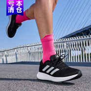 阿迪達斯 （adidas）男鞋女鞋跑步鞋2025新款夏季GAME SPEC 2 網(wǎng)球運動(dòng)鞋網(wǎng)面休閑鞋 IH6100黑白配色 41