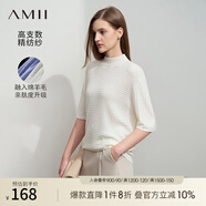 AMII2025春極簡新款半高領(lǐng)純色溫柔風(fēng)蝙蝠袖中袖套頭針織衫 米白 L