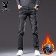花花公子牛仔褲男秋冬款新款直筒加絨褲子男寬松男褲秋季高端休閑長(cháng)褲 839煙灰色 加絨 30 【（2尺3）體重115-125斤】