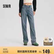森馬（Semir）森柔牛仔|牛仔褲女高腰直筒褲2024冬加絨拖地褲保暖109724124006