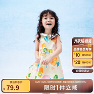 巴拉巴拉女童連衣裙寶寶童裝2024夏季兒童無(wú)袖裙子小清新印花208224111012