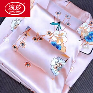 浪莎（LangSha）冰絲睡衣女士夏季長袖長褲套裝2025新款薰衣草春秋薄款女款家居服 薰衣草長款袖+長褲兩件套 【專柜旗艦款】 L 95-110斤