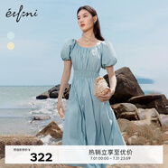 伊芙麗（eifini）伊芙麗水藍色泡泡袖抽皺松緊腰顯瘦連衣裙女2024夏裝新款法式裙子 藍色 M 160/84A
