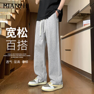 棉致休閑褲男港風(fēng)潮流寬松系帶運動衛(wèi)褲百搭闊腿褲 灰色直筒 XL