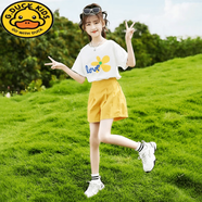 G.DUCKKIDS女童夏裝套裝2024新款洋氣時(shí)髦短袖兒童裝網(wǎng)紅女孩夏季大童兩件套 黃色【套裝】 160 建議14-15歲