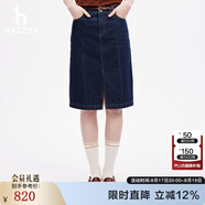 HAZZYS哈吉斯女裝 秋季款時(shí)尚復(fù)古中長(zhǎng)牛仔半身裙女ABQST0BCT04 深藏青色DN 160/72A 40