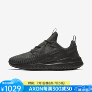 耐克（NIKE）男 跑步鞋 舒適透氣運(yùn)動透氣AJ5903 Blk/Anth 44 碼=US10