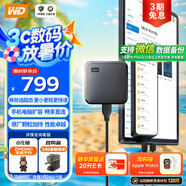 西部數(shù)據(jù)（WD） 2TB 移動(dòng)固態(tài)硬盤（PSSD）Elements SE新元素 SSD type-c接口 外接直連手機(jī)筆記本電腦兩用