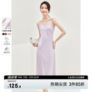 尚都比拉雪紡連衣裙女2024年春秋新款性感氣質(zhì)內(nèi)搭裙子法式吊帶裙 粉紫色 S