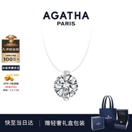 AGATHA【官方正品】人魚之淚項鏈女士 生日禮物送女友閨蜜高級感鎖骨鏈 明星同款（大號2.96克拉鋯石）