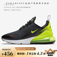 耐克（NIKE）Nike/男時尚透氣緩震運動休閑跑步鞋清倉特價AQ9164-005 AQ9164-005 41