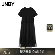 江南布衣（JNBY）【商場(chǎng)同款】24秋冬新品連衣裙圓領(lǐng)A型短袖氣質(zhì)優(yōu)雅5O7G15780 001/本黑 M
