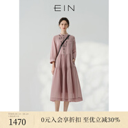 EIN言法式文藝玉蘭花十字繡小立領(lǐng)高腰分割碎褶連衣裙春新款 煙粉 S